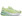 Asics Gel-Kayano 31 W
